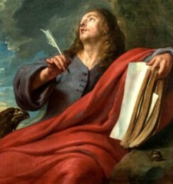 Иоанн Богослов