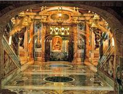 Исповедальня апостола Петра