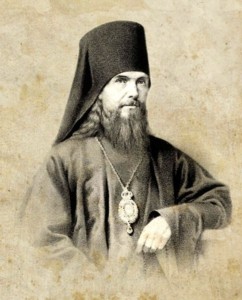 Феофан Затворник