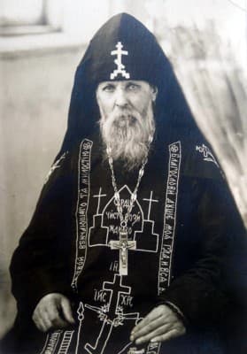 Серафим Вырицкий