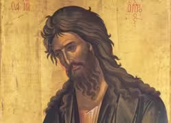 Иоанн Креститель