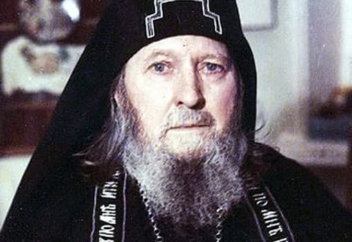 Схиигумен Савва