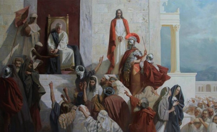 Суд Пилата