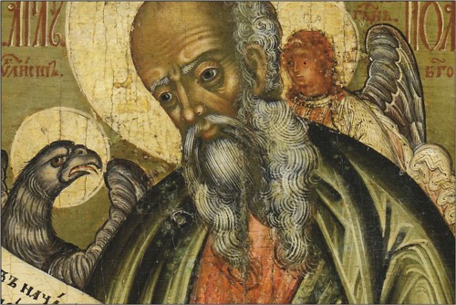 Апостол Иоанн Богослов