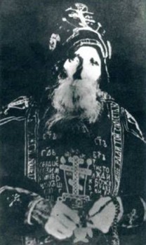 Старец Захария Зосима