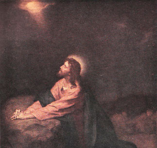 Молитва Иисуса Гефсиманский сад