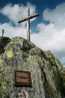 Крест Господень