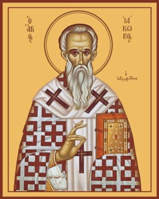 Брат Господень Иаков