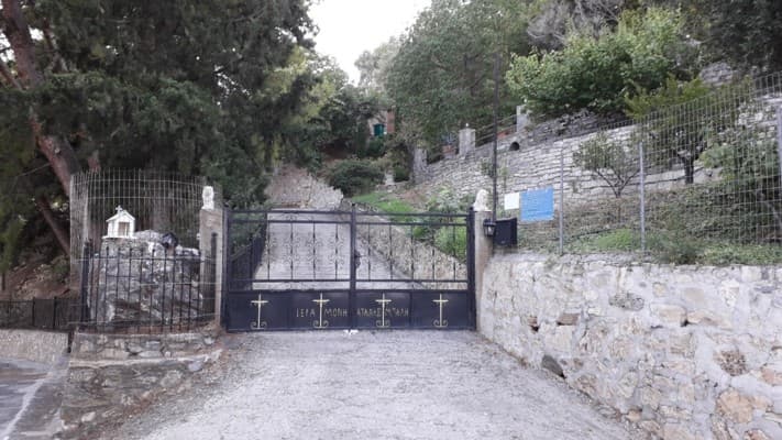 Монастырь Атали вход