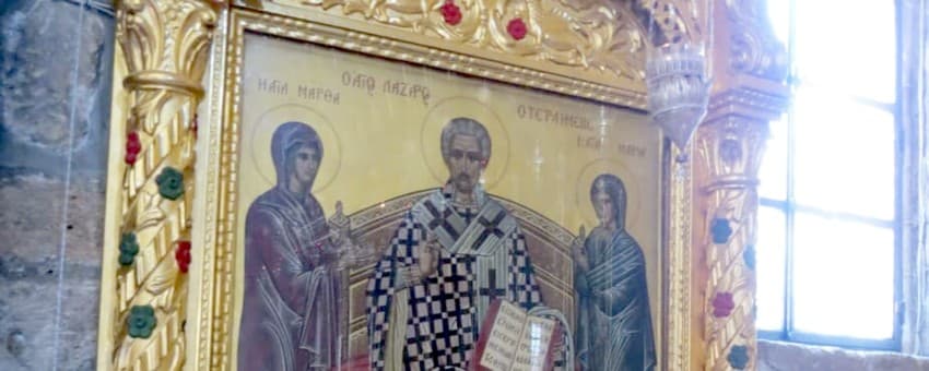 Святой Лазарь с сёстрами Марфой и Марией