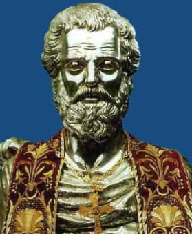 Рака-бюст мощи Фомы