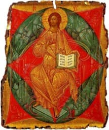 Спас в силах