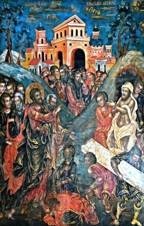 Воскрешение праведного Лазаря