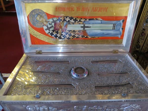 Рака с мощами Святого Лазаря