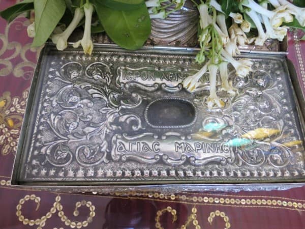 Святые мощи вмч. Марины