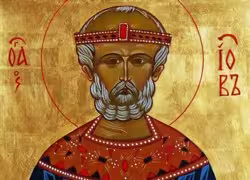 Иов Многострадальный