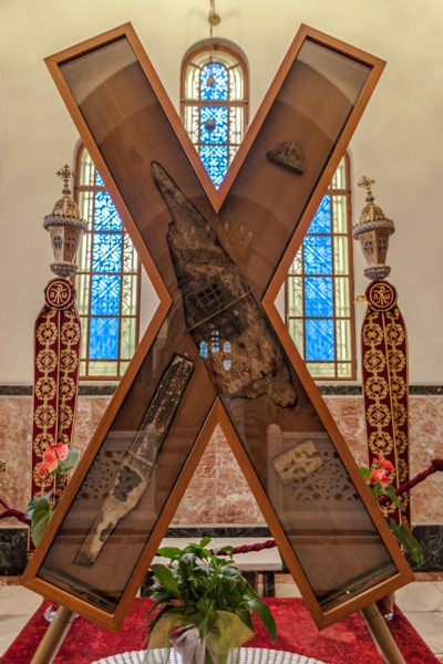 Ковчег, Честная глава Андрея, Патры